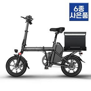 레이윙 디스커버리 플러스 F16 전동자전거 400W 48V, 블랙(PAS+스로틀)-10.4Ah