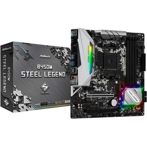 ASRock B450M 스틸 레전드 소켓 AM4 AMD 프로몬토리 B450 DDR4 쿼드크로스파이어X SATA3USB3.1 M