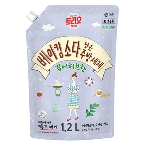 트리오 베이킹소다 담은 퓨어허브향 주방세제, 1.2L, 1개