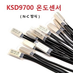 온도센서 KSD9700 20종류 NC형 12V-12A 24V-10A, 1개, 140도