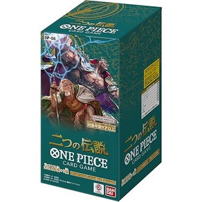 BANDAI 반다이BANDAI ONE PIECE 카드 게임 부스터 팩 두 개의 전설OP08BOX 24팩 들이, 24개