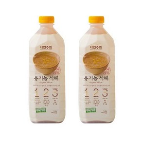 자연주의 유기농 식혜, 단품, 1.8L, 2개