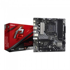 (포)ASRock B550M Phantom Gaming 4 대원씨티에스