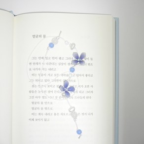 너도 바람꽃 끈갈피 핸드폰 카메라 스트랩, 1개