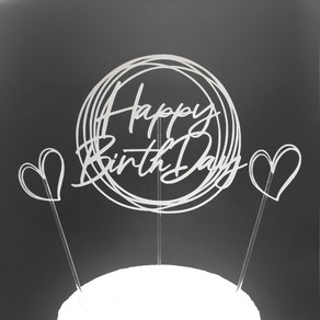 [꿀잠토퍼] HappyBithDay+하트픽2 생일토퍼 기념일토퍼 파티용품 생일축하토퍼, 실버