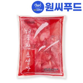 원씨푸드 삼도 해울 적 초생강1.3kg[일부 색상문제로 한시적 단가인하], 1.3kg, 1개