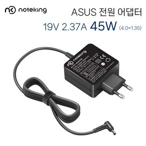 ASUS 노트북 P1511CEA-BQ1146 호환 19V 2.37A 45W (4.0X1.35mm) 전원 어댑터 충전기, AD-NK4519A4 (45W 4.0x1.35mm), 1개