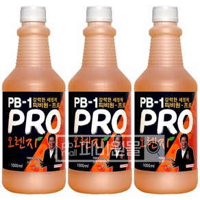 정품 프리미엄 피비원골드 PB-1 1000ml 3개