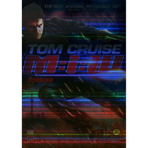 미션 임파서블 3(Mission: Impossible III) Collecto's Edition(2DVD 초회판)