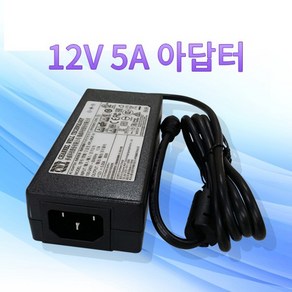 시놀로지 DS112+ 전용 IEC 62368-1대응 어댑터 CWT 12V 5A /KPL-060F-VI(6등급) 아답터