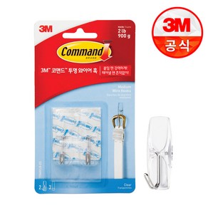 3M 코멘드 강력 투명 와이어 후크걸이 2개 자취생 필수템 직장인 필수품, 1개