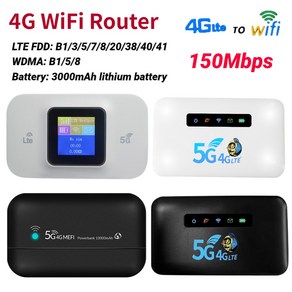 5G라우터 핫스팟 SIM 모바일 LTE 3000mAh 디스플레이 4G 휴대용 5G 내장, 07=D 4G, 4)C 4G, 1개