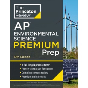 Pinceton Review AP Envionmental Science Pep, Pinceton Review AP Envionm.., The Pinceton Review(저), Random House Childen's Books