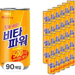 비타파워, 180ml, 90개