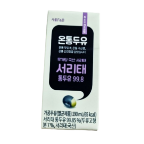 서울에프엔비 온통두유 무가당 서리태 통두유 190ml 72개