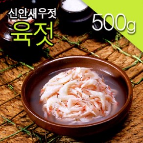 신안어담 국산 새우젓 육젓, 500g, 1개