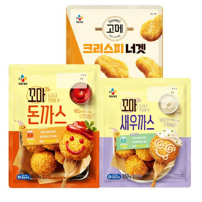 CJ 꼬마돈가스400g 1+꼬마새우까스250g 1+고메크리스피너겟450g 1, 400g, 1세트