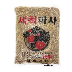 순둥이네화분 세척마사 소포장 중립 1.8~2kg, 세척마사 중립 2kg, 1개