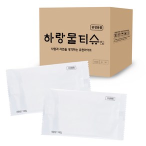 무지 물티슈 40g 900매 1800매 일회용 무지 개별포장 카페 식당용 음식점 홍보용 판촉물 영업용 미니 대용량 물수건 물티슈, 900개