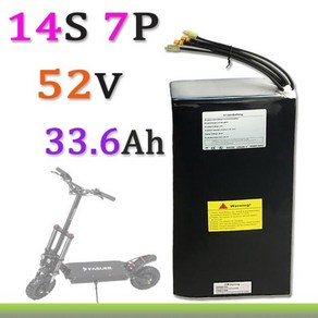 21700 충전식 리튬 배터리 팩 듀얼 드라이브 스쿠터 적합 52V 33.6Ah33600mAh 14S7P, 01 CHINA, 01 1PCS Battey, 1개