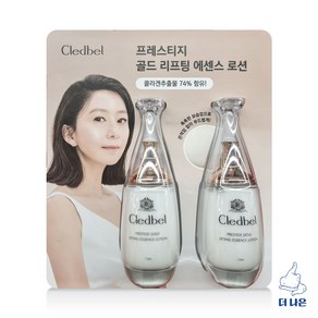 끌레드벨 프레스티지 골드 리프팅 에센스 로션 110ml X 2입, 2개