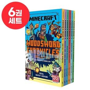 [달콤서점]국내 당일발송 마인크래프트 세트 우드워드 클로닉 Minecaft Woodswod 영어원서 음원제공, 마인크래프트 6권 세트