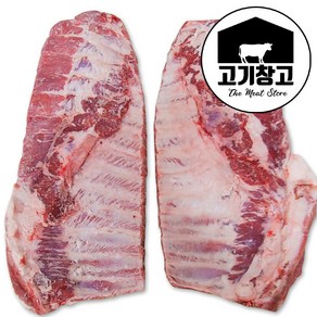 스페어립원육4.4kg~5.5kg(2피스) 가능 삼겹갈비/도매가격/ 살많고/대왕사이즈/통스페어립/바베큐용/숯불구이용/텍사스바베