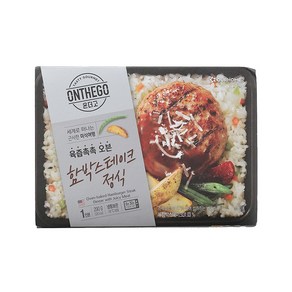 온더고 육즙촉촉 오븐 함박스테이크 정식 290g, 1개