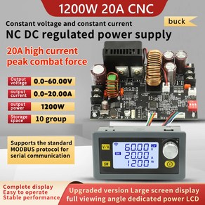 XY6020L 1200W 20A DC 전압 조정기 전원 공급 장치 CNC 조정 가능한 안정화 정전압 정전류 스텝 다운 모듈, 2)B