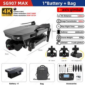 드론 셀카드론 ZLL SG907 MAX GPS 4k 전문 5G FPV 와이파이 3 축 짐벌 HD 카메라 ESC 브러시리스 모토 RC 쿼드콥터 VS KF102 Max, 2) SG907MAX 1B Bag, 1개