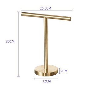 퓨어제이드스톤 탁상 탁상용 스탠드 목욕 타월 행거 건조대 수건렉 보관함 타올 수건걸이 스탠드형 거치대, 304 스테인리스 스틸 골드 원형 받침대