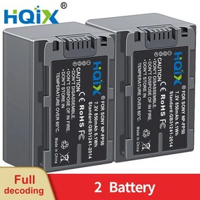 HQIX 카메라 NP-FP50 배터리 충전기 소니 DCR-HC65 HC85 HC96 HC32 SR40 SR50 SR60 SR70 SR80 SR100 HC3 30, 1)Battey, 1개