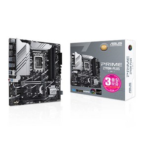 ASUS PRIME Z790M-PLUS-CSM STCOM 에이수스 컴퓨터 PC 게이밍 메인보드 인텔 13세대 랩터레이크 12세대 엘더레이크 CPU추천