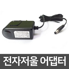 KI 경인산업 KS시리즈 전자저울 전용 어댑터