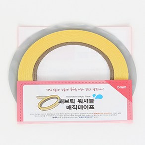 쏘잉스 57-832 패브릭 워셔블 매직테이프_5mm C60