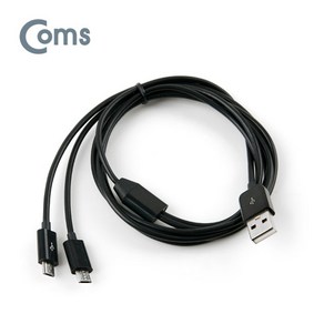 Coms NA937 USB to 마이크로5핀 Y형 2분배 케이블 1M 충전 데이터전송 Mico5P 2포트 동시충전, 1개