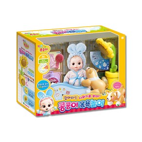 [영실업] 콩순이 강아지랑 콩콩이 목욕놀이, 1개, 상세 설명 참조