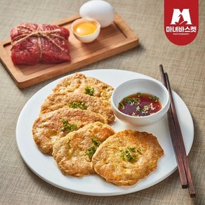 마녀바스켓 부침명장 간편한 명절음식 고기전 소고기육전350g, 350g, 1개