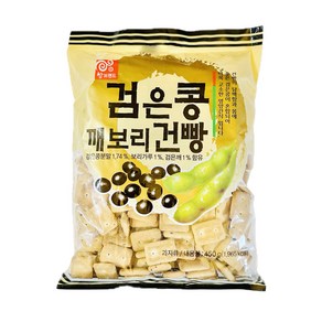 참 검은콩 깨보리건빵 군대 간식 어르신 추억의 고소하고 담백한 과자, 450g, 2개