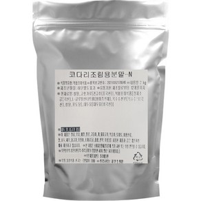 코다리조림용분말 2kg, 1개, 단품