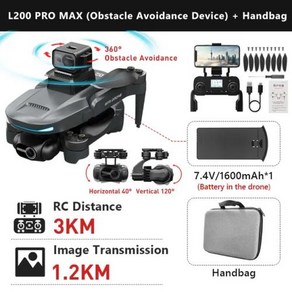 L200 프로 맥스 GPS 4K 전문 2 축 360 ° 장애물 회피 브러시리스 5G 와이파이 FPV 쿼드콥터 RC 장난감, 2) L200 PRO MAX, 1개