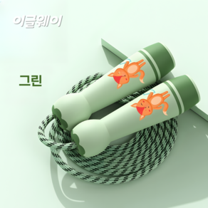 NEWNO 파스텔캐릭터 줄넘기, 그린, 1개