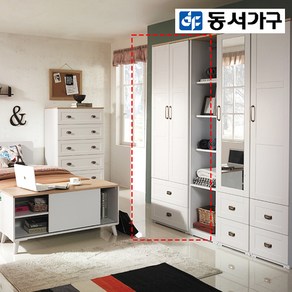 동서가구 릴리 2단서랍형 600 옷장 DF904648