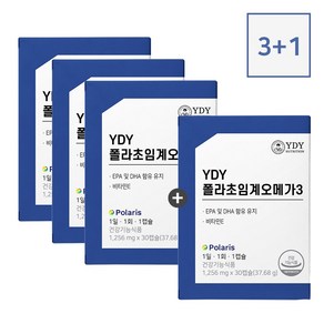 YDY 폴라초임계오메가3 30정X3+1(4개월분) 저온 초임계 폴라리스, 30정, 4개