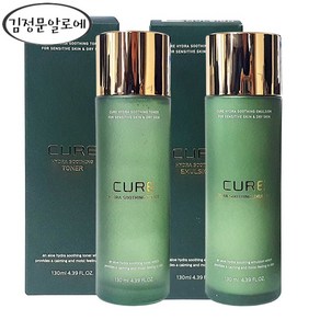 김정문알로에 큐어 하이드라 수딩 에멀젼 130ml +토너 130ml, 1세트