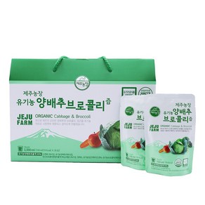 제주농장 유기농 제주 양배추 브로콜리즙 100ml 30개입