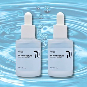 아누아 자작나무 70 수분 부스팅 세럼 30ml, 2개