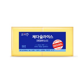 동원 소와나무 체다슬라이스치즈 900g 냉장무배