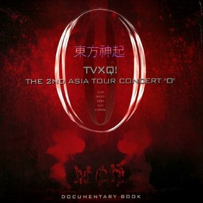 동방신기(東方神起) - The 2nd Asia Tou Concet: O 다큐멘터리 BOOK(포토북+VCD)