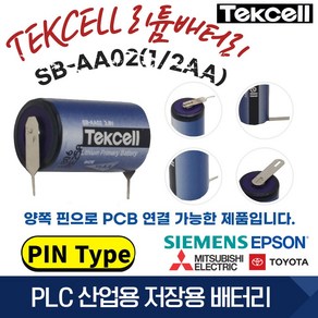 텍셀 SB-AA02 3.6V 1200mAh 1/2AA타입 5264 짹작업 리튬배터리 메모리 산업용 백업용전지 PLC 배터리, 1개, 1개입